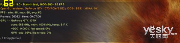 微星gt62vr怎么开启强力模式,微星gt62vr可以升级什么cpu