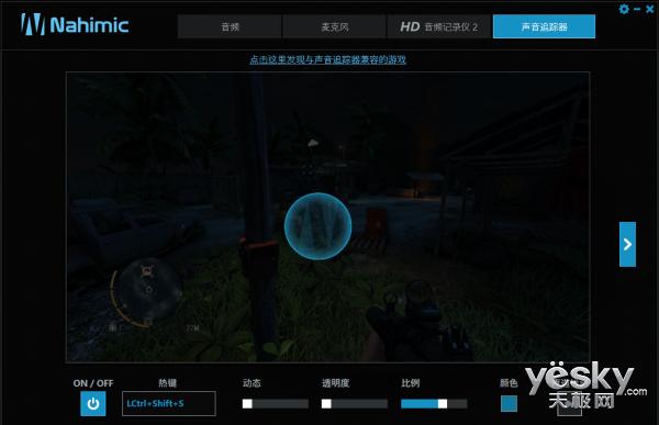 微星gt62vr怎么开启强力模式,微星gt62vr可以升级什么cpu