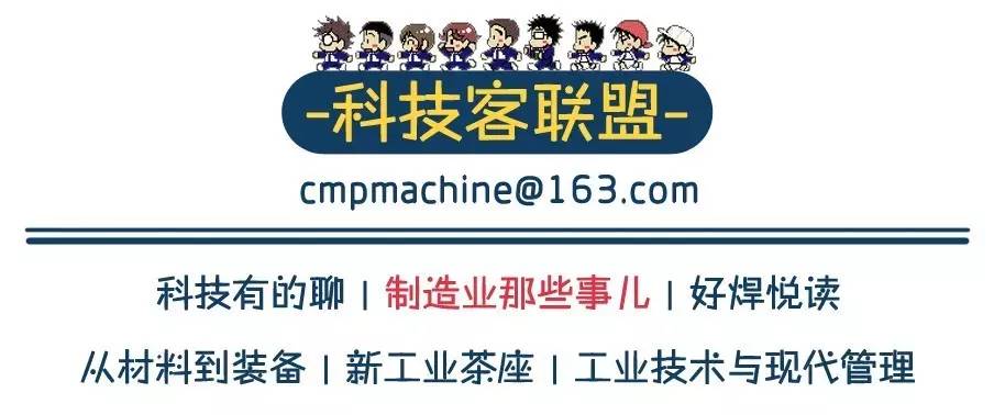 速读2020年第11期目录,速读1942
