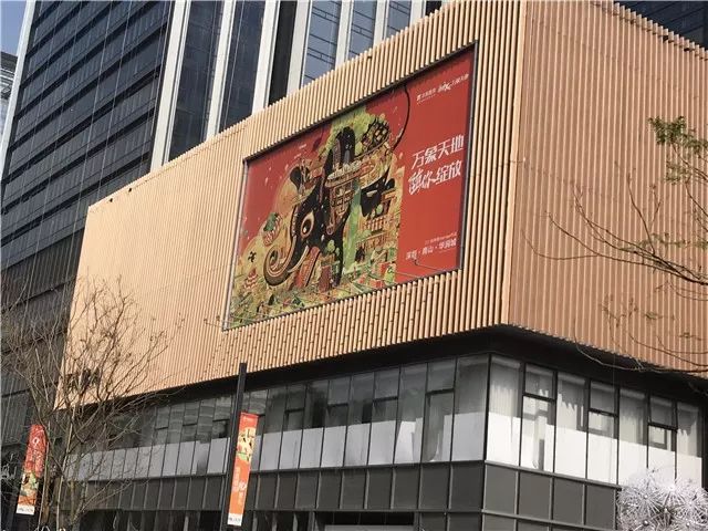 南山最高级商场,耗资2亿的商业广场