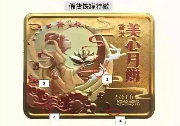 中秋将至月饼接受预定,中秋节后金九月饼会降价吗