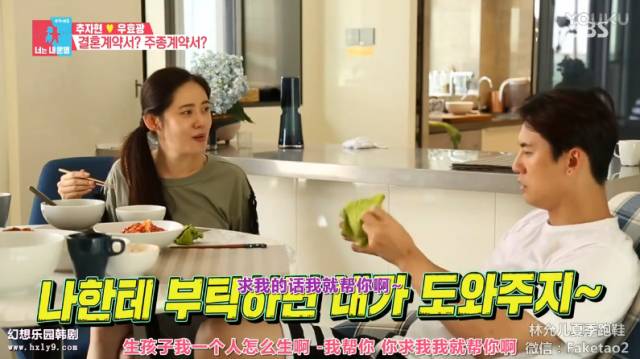 现在在韩娱的男艺人,最受韩国人喜欢的韩娱男明星