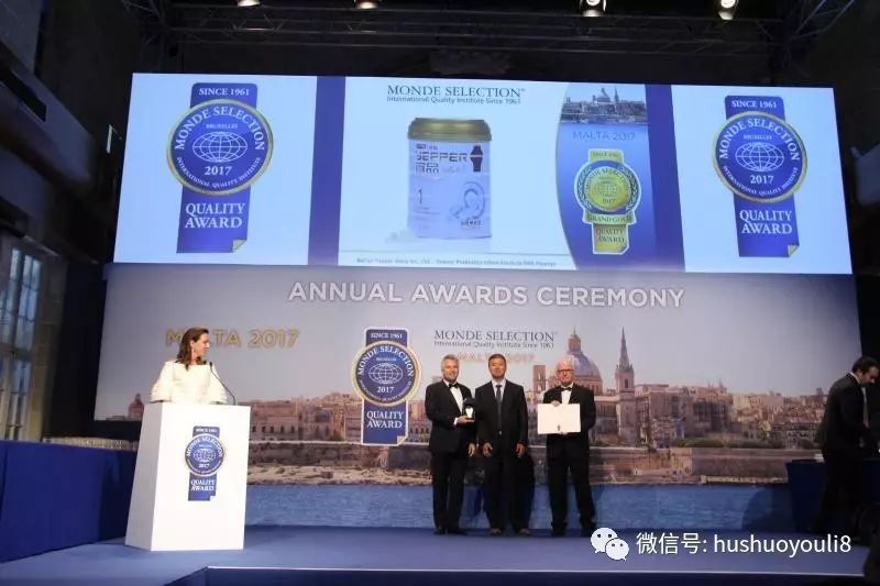 世界超金奖奶粉、国内首个三大有机认证奶粉注册均通过!最牛的是还都来自同一家企业!