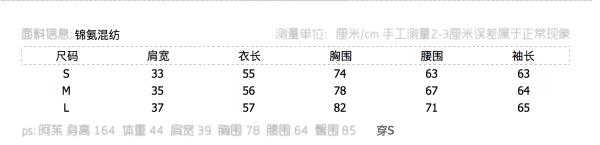 淘宝不是烂大街的店,淘宝不是正版的衣服