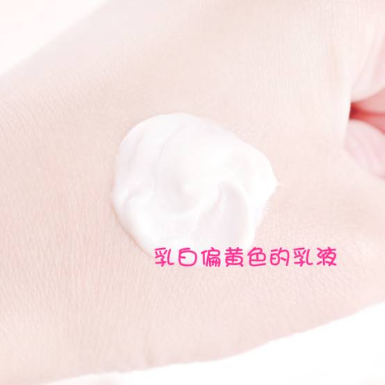 三十岁平价干皮护肤品套装推荐,不到一百块全套化妆品