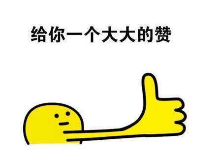 人大刚来,清华也来了!青岛整整崛起4座“大学城”,都是大腕~快看有你家么