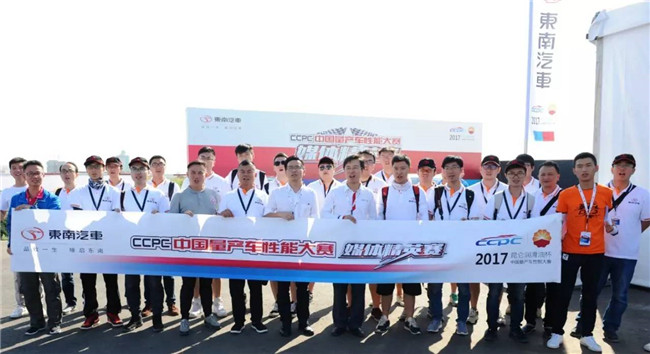 颜·实力逐鹿魔鬼城,DX双雄夺八冠