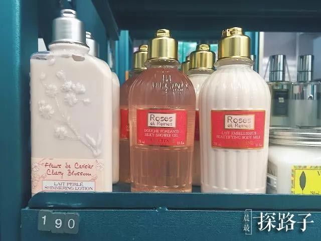 探路子丨价格堪比免税店!在这间「仓库」里居然还能买到断货口红!