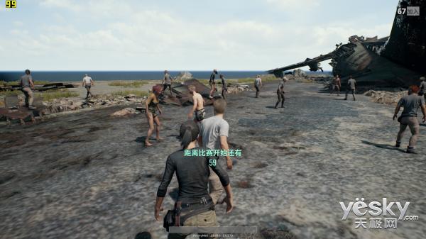 微星gt62vr怎么开启强力模式,微星gt62vr可以升级什么cpu