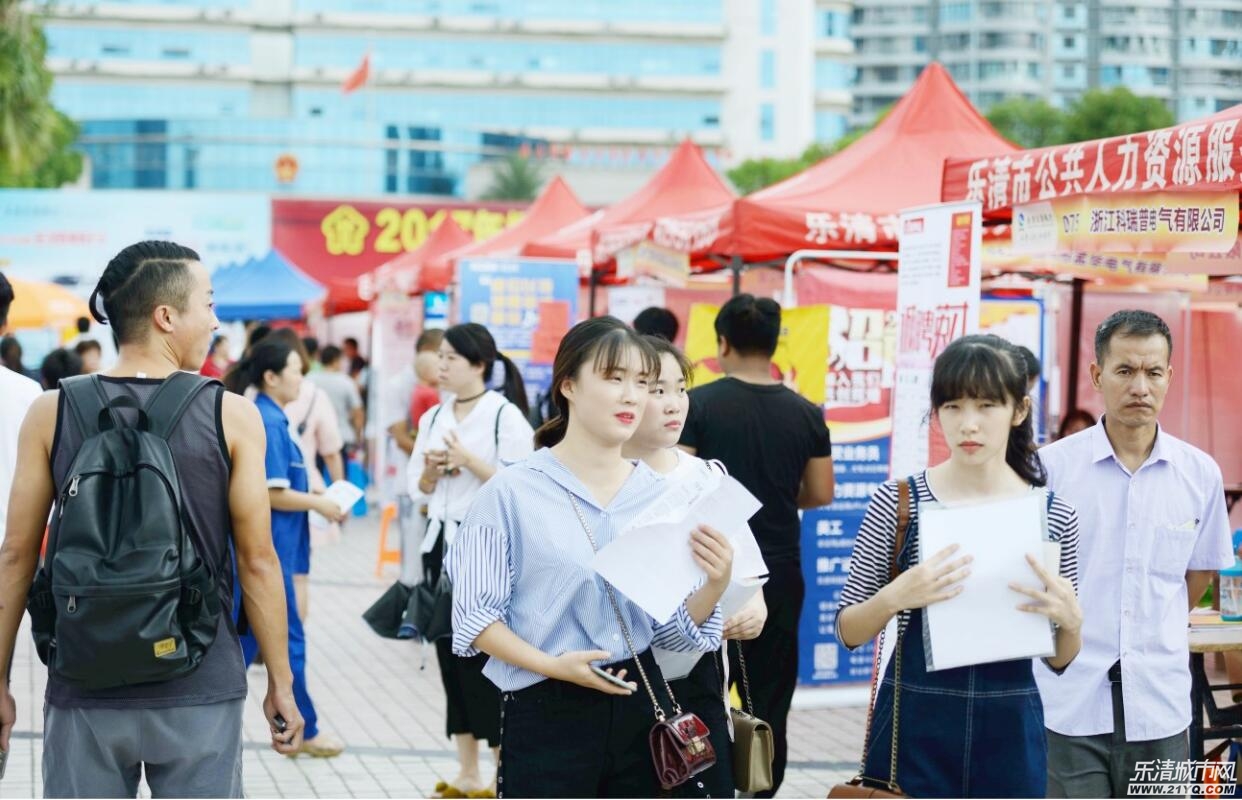 柳市人才交流市场招聘信息,2022柳市招聘