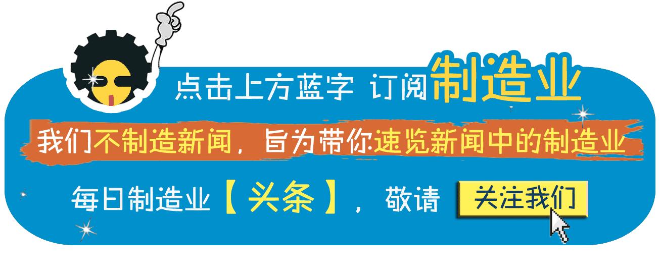 速读2020年第11期目录,速读1942