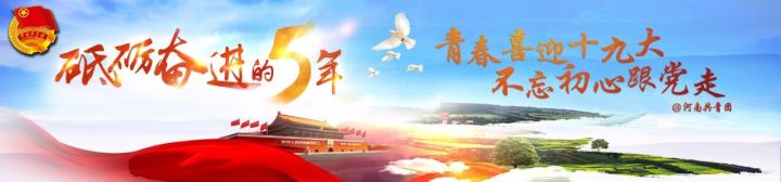 创青春中国青年创新创业大赛2023,2023创青春中国青年创新创业大赛