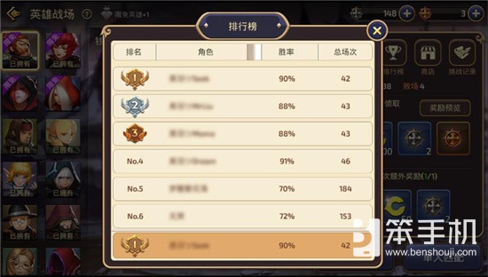 龙之谷手游前期玩法技巧,龙之谷手游攻略什么职业好