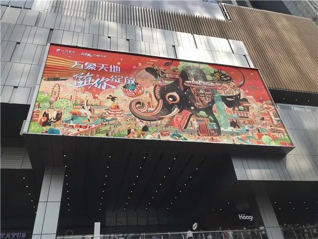 南山最高级商场,耗资2亿的商业广场