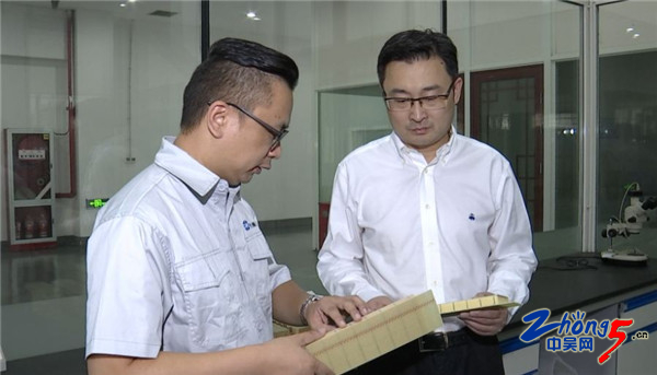 天晟新材料上市,天晟新材上市