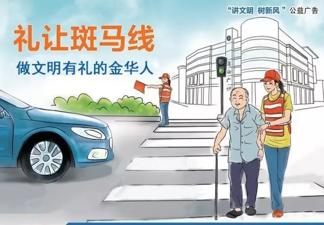 简讯今日要闻,今日头条新闻简讯最新消息