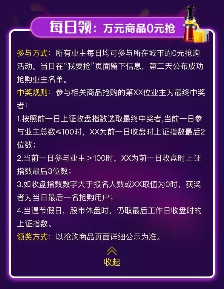 有人被捅了一刀怎么办,被人捅了一刀怎么办搞笑版