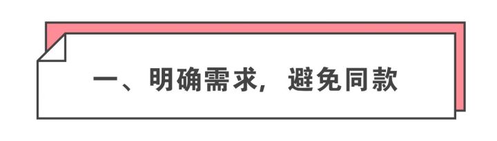 淘宝不是烂大街的店,淘宝不是正版的衣服