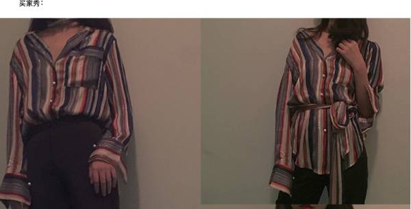 淘宝不是烂大街的店,淘宝不是正版的衣服