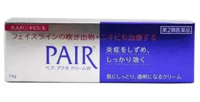 Madam问答室丨混干敏感肌护肤、新西兰护肤品、祛痘膏、遮瑕粉底液、男士控油、脸大帽子