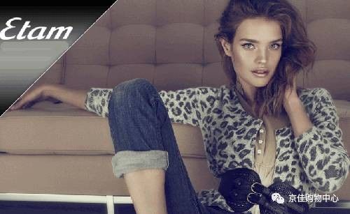 浜匠璐墿涓績鐝犲疂,浜匠璐墿涓績