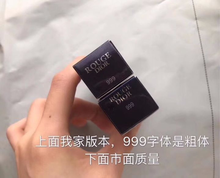 护肤品假货到底有多少,一般护肤品有假货吗