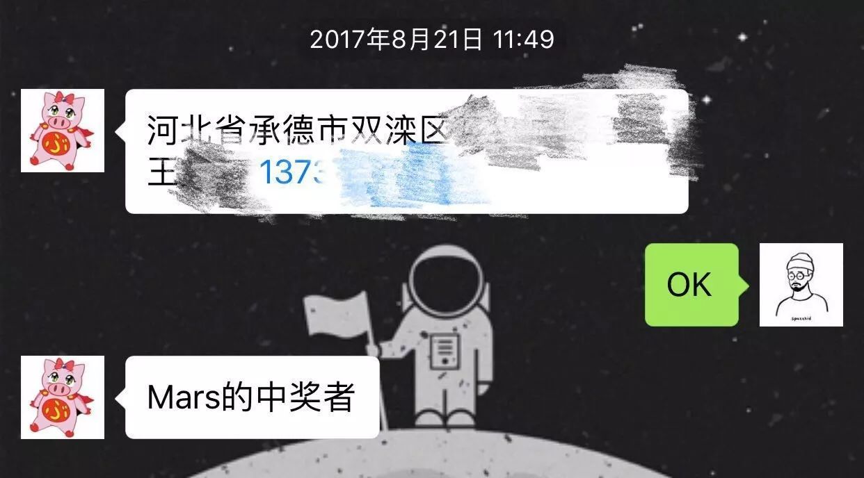 拉帮结派,拉帮结派潮流鞋