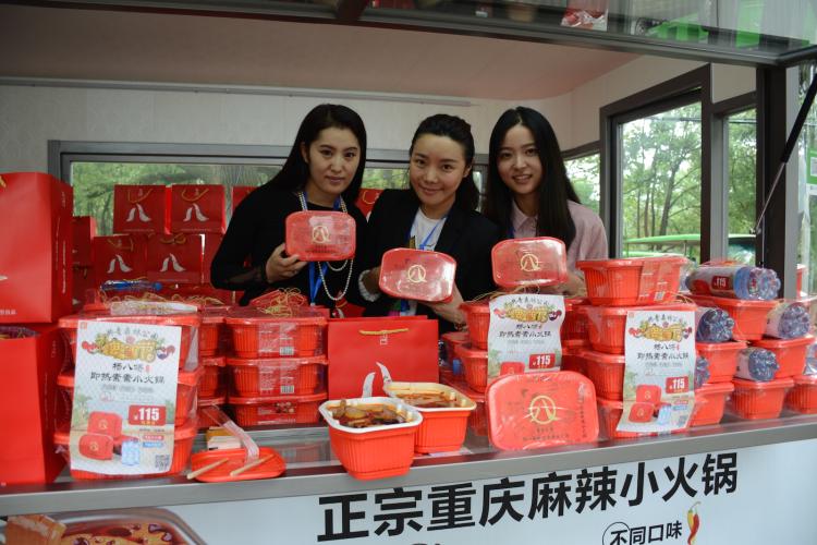 朋友,侬酒量哪能?国庆去共青森林公园拼一杯吧,iPhone8等着你