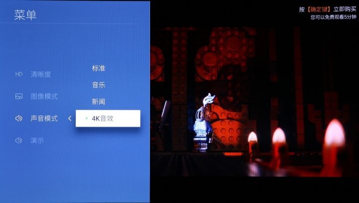 创维oled电视55s9,创维电视55n7-55英寸评测