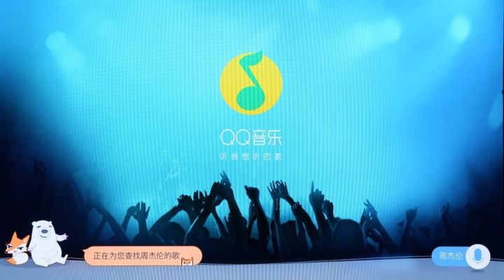 创维oled电视55s9,创维电视55n7-55英寸评测