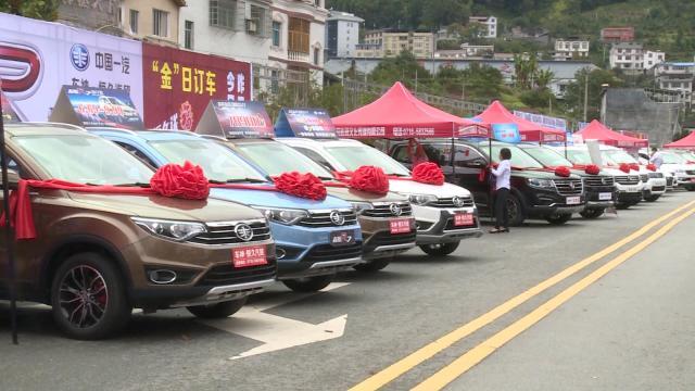 贡乡贡品展览会,工博会