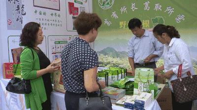 贡乡贡品展览会,工博会