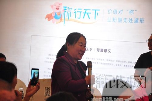 400万体验“轻松养”，澳德在山东一“站”成名