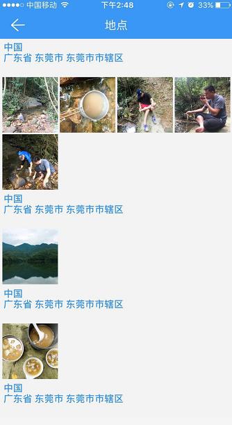 哎哟，家庭NAS中的“实力派小鲜肉”出镜了