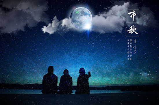 一个有情怀的城——中秋节，带你看看美“腻”的荔波县城