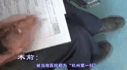 亮剑顽疾医械“智造”书写中国骄傲