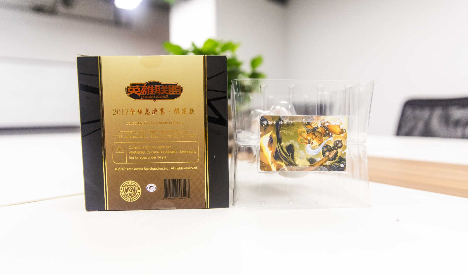 一番赏极点悟空手办开箱测评,悟空总决赛手办开箱