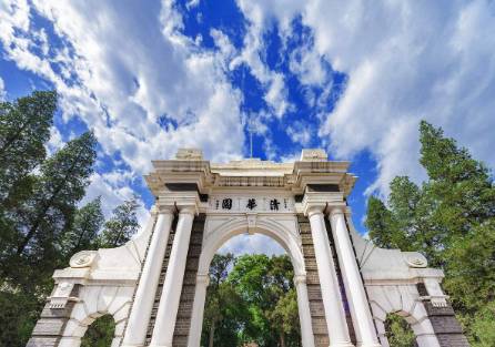 人大刚来,清华也来了!青岛整整崛起4座“大学城”,都是大腕~快看有你家么