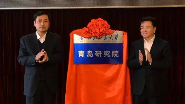 人大刚来,清华也来了!青岛整整崛起4座“大学城”,都是大腕~快看有你家么