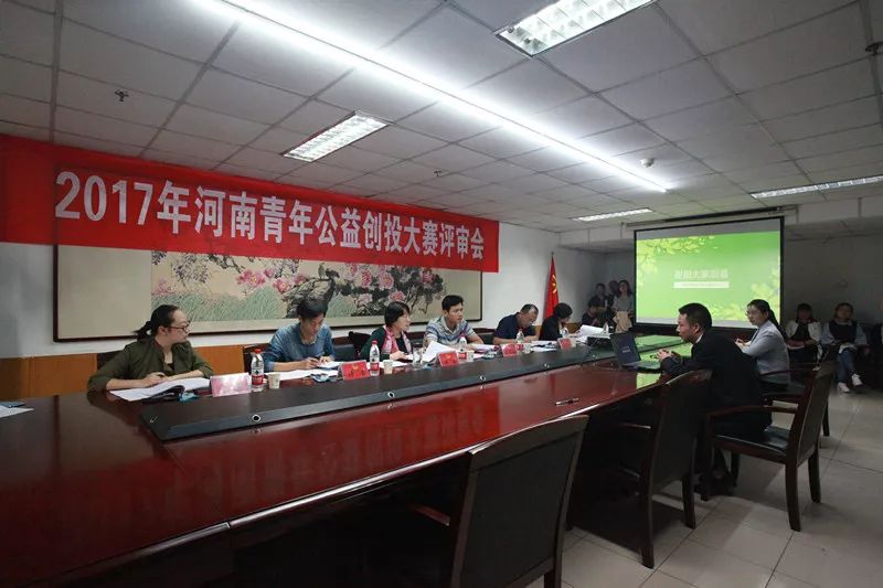 创青春中国青年创新创业大赛2023,2023创青春中国青年创新创业大赛