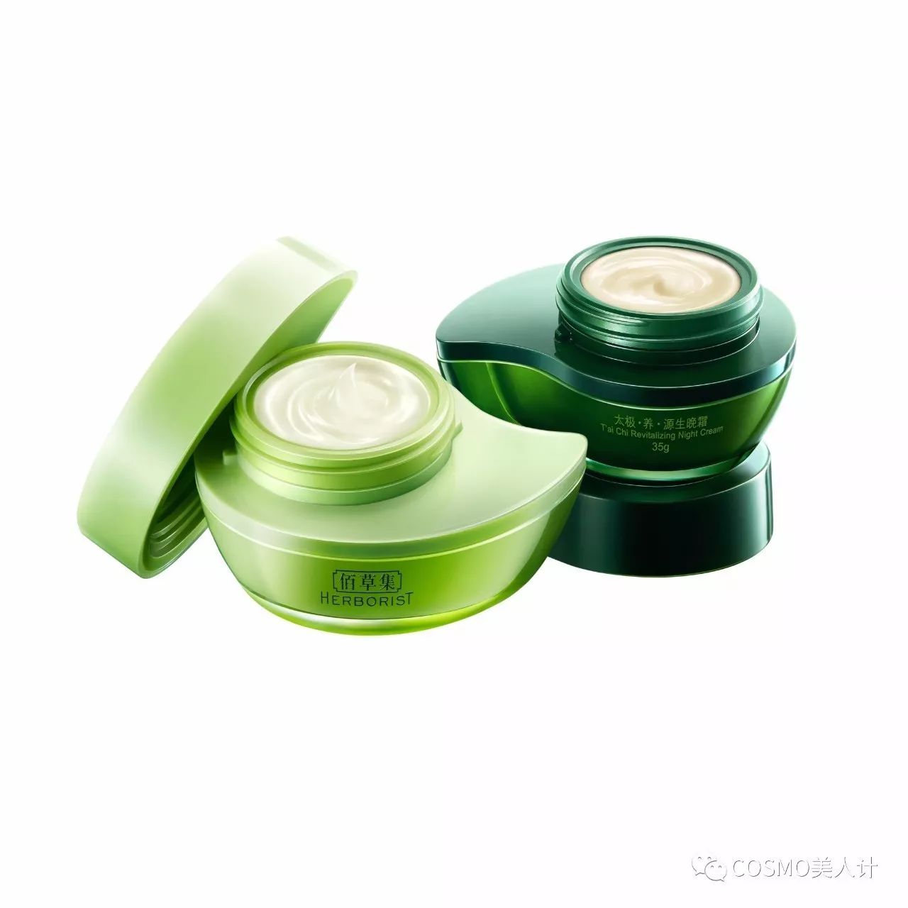 明星单品14款,最值得买的明星单品