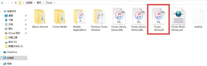 itunes下载的app怎么重新安装,itunesstore为什么不能下软件