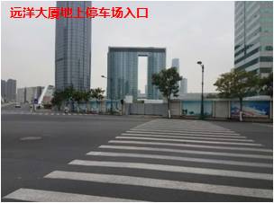 天津市2021国庆节出行要求,天津新闻国庆出行