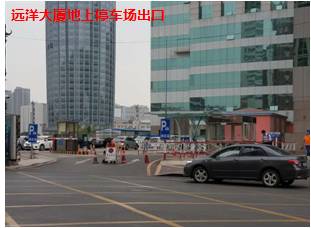 天津市2021国庆节出行要求,天津新闻国庆出行