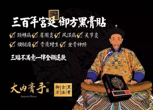 工作再忙也要记得锻炼身体,工作再忙也要照顾好身体