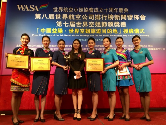 昆明航空排名,昆明航空排名第几