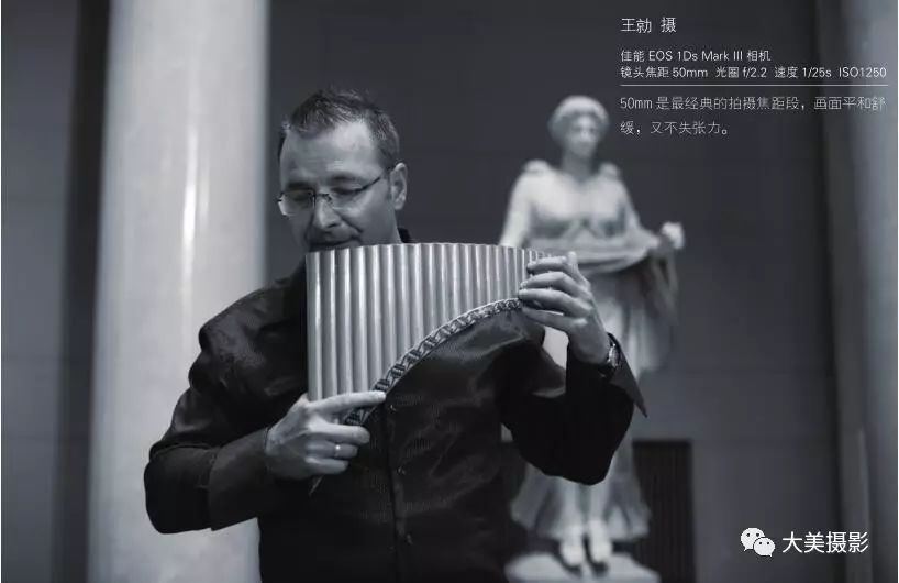 关于摄影那点事,街拍摄影知识大全