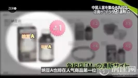 泰国的蛇药真的假的,泰国蛇药的骗局