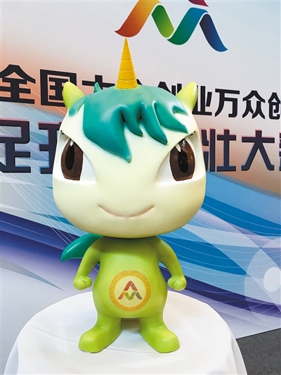 开店吧兄弟,创业吧兄弟