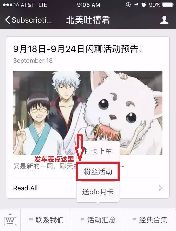 老婆竟然瞒着我怀了孩子,妻子瞒着我打掉了我的孩子